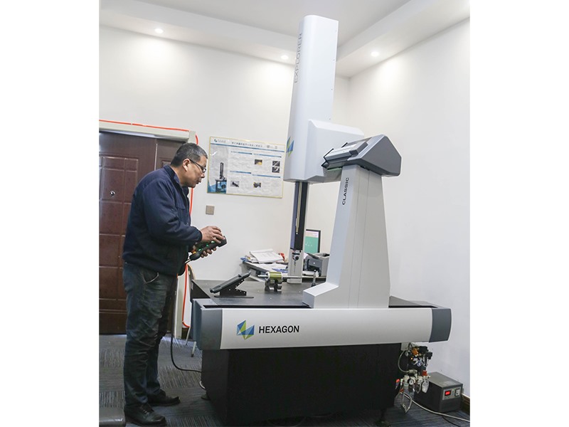 CMM (testing equipment)