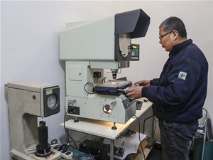 Projector (testing equipment)