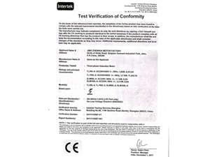 CE